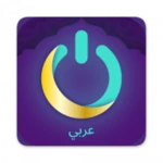 Logo of MuslimOn دعاء القرآن الآلي android Application 